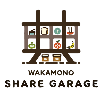 share garage